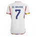Belgia Kevin De Bruyne #7 Borte Drakt VM 2022 Kortermet